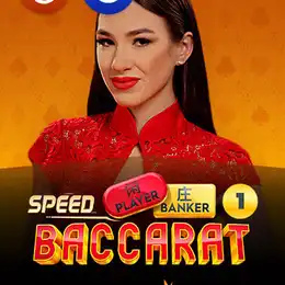 Speed Baccarat